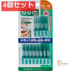 GUMガム・曲がるソフトピック SS-Mサイズ やや細いタイプ 40本入 4個セット まとめ売り