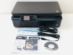 美品☆HP Photosmart 5510 プリンター A4インクジェット複合機