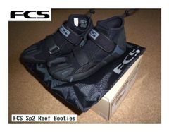 FCS / BLACCO サーフィンブーツ 2足セット 冬用・リーフ用 - メルカリ