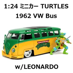 タートルズ　ワーゲンバス　フィギュア　ミニカー Amazon.com: Teenage Mutant Ninja Turtles 1:24 1962