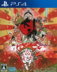 PS4 大神 絶景版