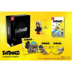 Eastward Collector's Edition(イーストワードコレクターズエディション) Nintendo Switch ニンテンドースイッチ ゲームソフト JAN:4570035830041 ■A6229
