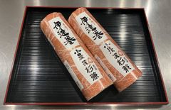 伊達巻　小　500g  ×１本　杉兼