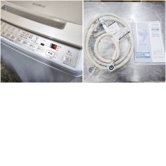 【関東一円送料無料】日立 全自動洗濯機 ビートウォッシュ BW-V80G-N/8.0kg/ナイアガラビート洗浄/自動おそうじ/2022年製/C6140