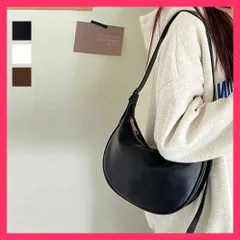 【おしゃれ】 ショルダーバッグ 斜めかけボディーバッグ ミニショルダー上品/ミニ三日月型かばん/可愛い鞄PUレザー レディース鞄 かばん 小さめボディバッ おすすめ おしゃれ　人気 上品 89AI-004