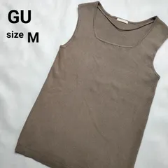 【新品未使用】GU ジーユー リブ ノースリーブ スクエア トップス  M ベージュ シンプル