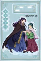 【中古】アクリルスタンド・アクリルパネル 猫猫＆壬氏(冬の装いver.) 描き下ろし パーツ付きBIGアクリルスタンド 「薬屋のひとりごと」