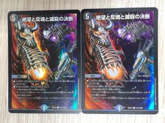 ヴァイスシュバルツ　涼宮ハルヒの憂鬱　エクストラブースター　未開封 BOX 未開封】ヴァイスシュヴァルツ 涼宮ハルヒの憂鬱 エクストラ