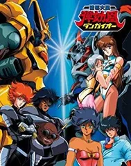 2025年最新】ダンガイオー レコードの人気アイテム - メルカリ