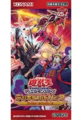 2025年最新】遊戯王ocgデュエルモンスターズ デッキビルドパック