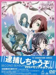 2026年最新】バスストップ DVD-BOXの人気アイテム - メルカリ