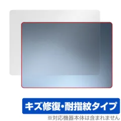 Surface Laptop (第7世代) 13.8インチ 天板 保護 フィルム OverLay Magic for マイクロソフト サーフェス 傷修復 指紋防止 コーティング