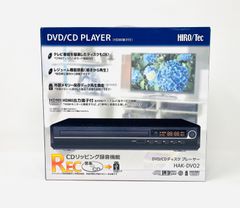 HIRO HDMI端子付 DVD/CDディスクプレーヤー　HAK-DV02
