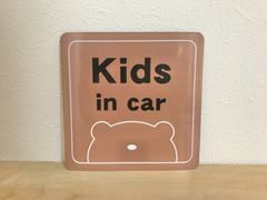 車用ステッカー　くま　Kids in car太文字 キッズインカー