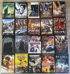 外国ホラー映画まとめ売りDVD6枚セット(廃盤商品含む) - メルカリ