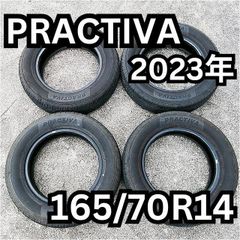 タイヤ４本セット　YOKOHAMA PRACTIVA 165/70R14 2023年