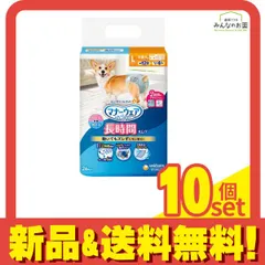 マナーウェア 長時間オムツ 女の子男の子共用 Lサイズ 中型犬用 26枚入 10個セット まとめ売り