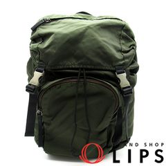 プラダ バックパック  ナイロン レディース リュック・デイパック カーキ  美品 【中古】
