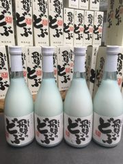 世界遺産飛騨白川村★どぶろくの聖地★ （送料込）