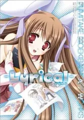 2026年最新】萌木原_ふみたけの人気アイテム - メルカリ