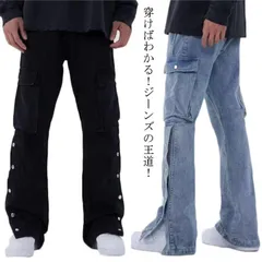 デニム カーゴパンツ 裾ボタン開け メンズ デニムパンツ 大きいサイズ ミリタリー ワークパンツ リラックス 大きめ ゆったり ワイドパンツ デニムカーゴ パンツ ジーパン ジーンズ おしゃれ カジュ#yjq931