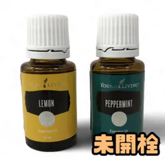 2025年最新】ヤングリビングペパーミントの人気アイテム - メルカリ