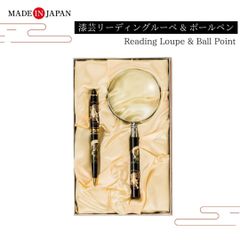 ハリーポッター ローブ マジカルワンド 正規品 USJ ハッフルパフ S