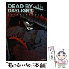 中古】 聖闘士bladers ベイブレードバトルストーリー 2 (てんとう虫  