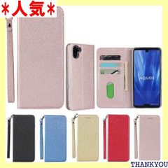 Eastwave AQUOS R3 SH-04L SHV44 ケース sharp aquos r3 sh04l ケース 手帳型 AQUOS R3 SH-04L caseストラップ付き PU皮革 明るい色 内蔵マグネット 携帯カバー カード 利 ピンク 1301