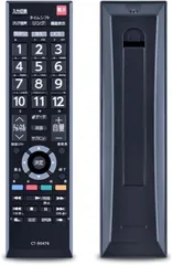 2025年最新】東芝 regza 40s21の人気アイテム - メルカリ