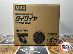 中古】アサダ Asada 300 パイプソー【ハンズクラフト佐賀】