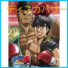 2025年最新】鴨川ボクシングジムの人気アイテム - メルカリ 2025年最新】鴨川ボクシングジムの人気アイテム - メルカリ