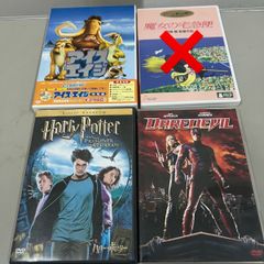 DVD アイスエイジ　ハリーポッター　DAREDEVIL
