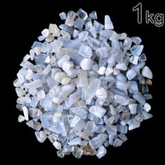 ブルーレースアゲートさざれ石 本物 1kg まとめ売り お得 サイズ小 空色縞瑪瑙 天然石 パワーストーン 浄化グッズ 業務用 卸売り 安い ネイルパーツ 材料