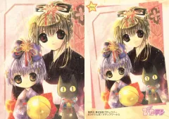 2025年最新】ぴたテン カードの人気アイテム - メルカリ