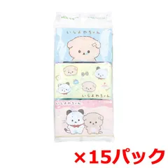 キャラクターポケットティッシュ ハヤシ商事 水に流せるプリントティシュ いしよわちゃん 8組16枚 6個入り X15パック