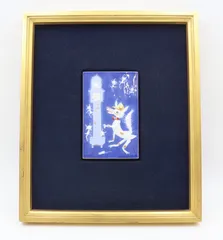 ✨希少✨ Meissen 陶板画 プラーク 冬の風景 ライプティヒ 冬 橋 2025年最新】マイセン陶板 画の人気アイテム - メルカリ