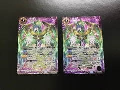 2025年最新】グクマッツの人気アイテム - メルカリ