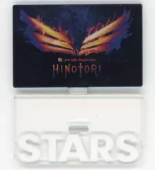 B'z LIVE-GYM Pleasure 2023 -STARS-｜GACHAGACHA