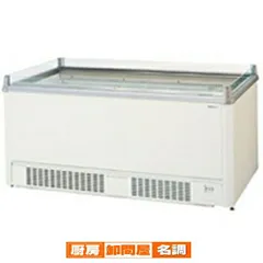 業務用SANYO 冷蔵ショーケース 雪印⭐︎SAR-460G 483L 2025年最新】SANYO 業務用冷蔵ショーケースの人気アイテム