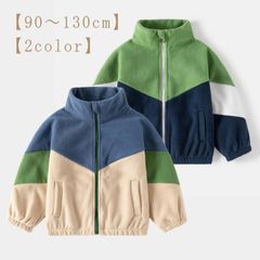 暖かい 男の子  子供服 フリースジャケット  ジャンパー ジップアップ 配色 シンプル フリース アウター こども 秋服 冬服 上着 あったか 90 100 110 120 130cm トップス ブ#sowa6585813
