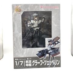 艦これ グラーフ・ツェッペリン 1/7SCALE Funny Knights - メルカリ