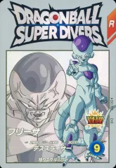 【中古】ﾄﾞﾗｺﾞﾝﾎﾞｰﾙｽｰﾊﾟｰﾀﾞｲﾊﾞｰｽﾞ EX2-002[EXR]：フリーザ