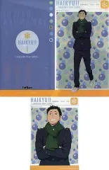 【中古】クリアファイル 澤村大地 「ハイキュー!! 烏野高校 VS 白鳥沢学園高校 スリムクリアファイルコレクションB」