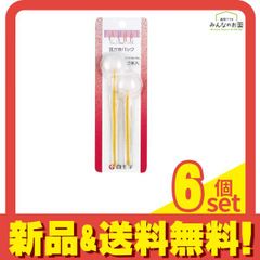 Item thumbnail for item 6bf95b02-bbd1-4b87-bffd-b501ff8367cc