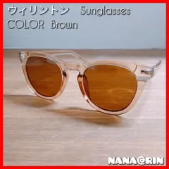 ウェリントン UV400 ブラウンレンズ ブラウンレーム ヴィンテージ  サングラス 伊達メガネ ブラウン ツートンカラー レンズ フレーム クリア ヴィンテージ メンズ レディース めがね 眼鏡 大人気  ツーポイント ストリート デート 新品 未使用