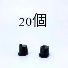 LEGO 帽子2 シャコー帽　20個