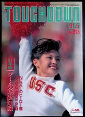 アメフト　激レア❗️タッチダウン1988年11冊セット アメフト 激レア❗️タッチダウン1988年11冊セット 2025年最新