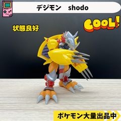 shodo  掌動　デジモン　ウォーグレイモン　【⑥ フィギュア】