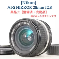 2025年最新】NIKKOR 28 2.8 Ai-sの人気アイテム - メルカリ 